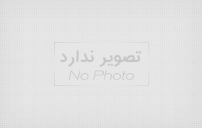 کتاب “پرسمان قرآنی” منتشر شد